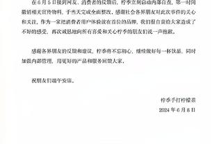 科尔谈追梦：那个锁喉戈贝尔&挥拳弩机&拳打普尔的人需要做出改变